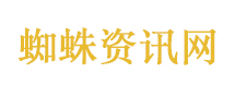 中国合伙人